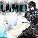 BLAME!