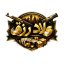 ولاد رزق