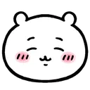 ⋮ ⌗ ┆🪷  ⋆.˚   /𝒞𝒽𝒾𝒾 .ᐟ  ✿  ⋮ tags ‘