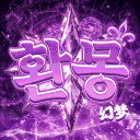 server icon