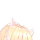 /Lumen