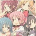 Madoka Magica Fan Community
