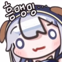 흠맹밍