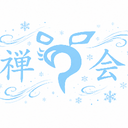 Zenkai