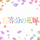 TQQ Hangout