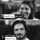 سيرفر شبرا الخيمة الجديد