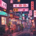 After Midnight