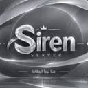 Siren