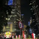 Jakarta (decal)