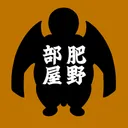 Koeno Beya