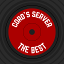 cord's server