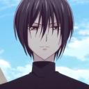 Akito
