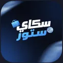 𝗦𝗸𝘆 𝗦𝘁𝗼𝗿𝗲 .