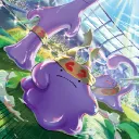 Ditto Squad
