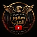 Server icon