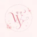 월연 가오픈 섭 (본섭 제작중)