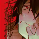 DOGRA MAGRA　／　古書店街の橋姫