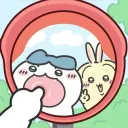 프리덤