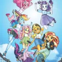 ✴ 🌈 →﹐Erdenvale ; mlp AU ୭ ˚. ᵎᵎ