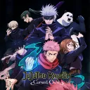 JUJUTSU KAISEN CC SERVER discord icon