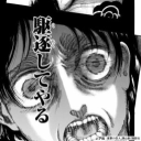 東方正教会
