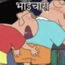 SHINCHAN KI LULLI