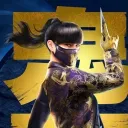 azami