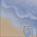 Oceanic Temple