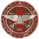 Senatus Populusque Romanus