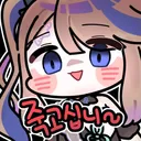 〖 𝙿𝚊𝚛𝚊𝚍𝚒𝚜𝚎 〗 Discord server icon