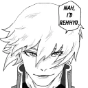 Jin Kisaragi Discord