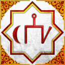 The Golden Horde
