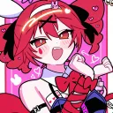 Teto lesbian server ♡
