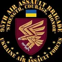 95th Air Assault Brigade