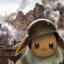 Eevee's basment