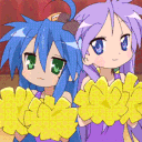 the lucky star!