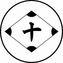 10th Division