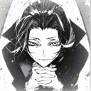 ♡  Mori’s Infirmary .
