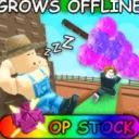 Grow A Garden 2 Comunity server discord icon