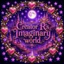 The Imaginary World