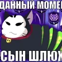 Элизиум