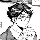 ౿        ﹒kawas     .ᐟ     #haikyuu