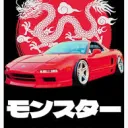 Project NSX