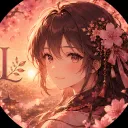 LUNALEAF