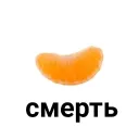 Сміттєзвалище