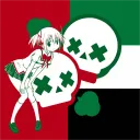 Duo UAE