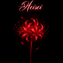 —　/heisei　🌸　RT 8K ．icons ．social ．stox ．gws ．fun ．decor