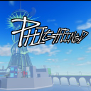 Server Icon
