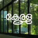 Kerala  🏝