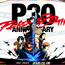 Rp persona: Final verdict